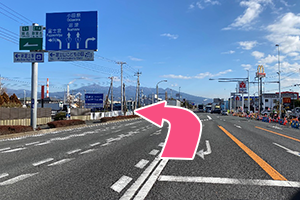 国道１号バイパスからお越しの方01